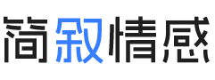 贵州遵义婚姻挽回咨询